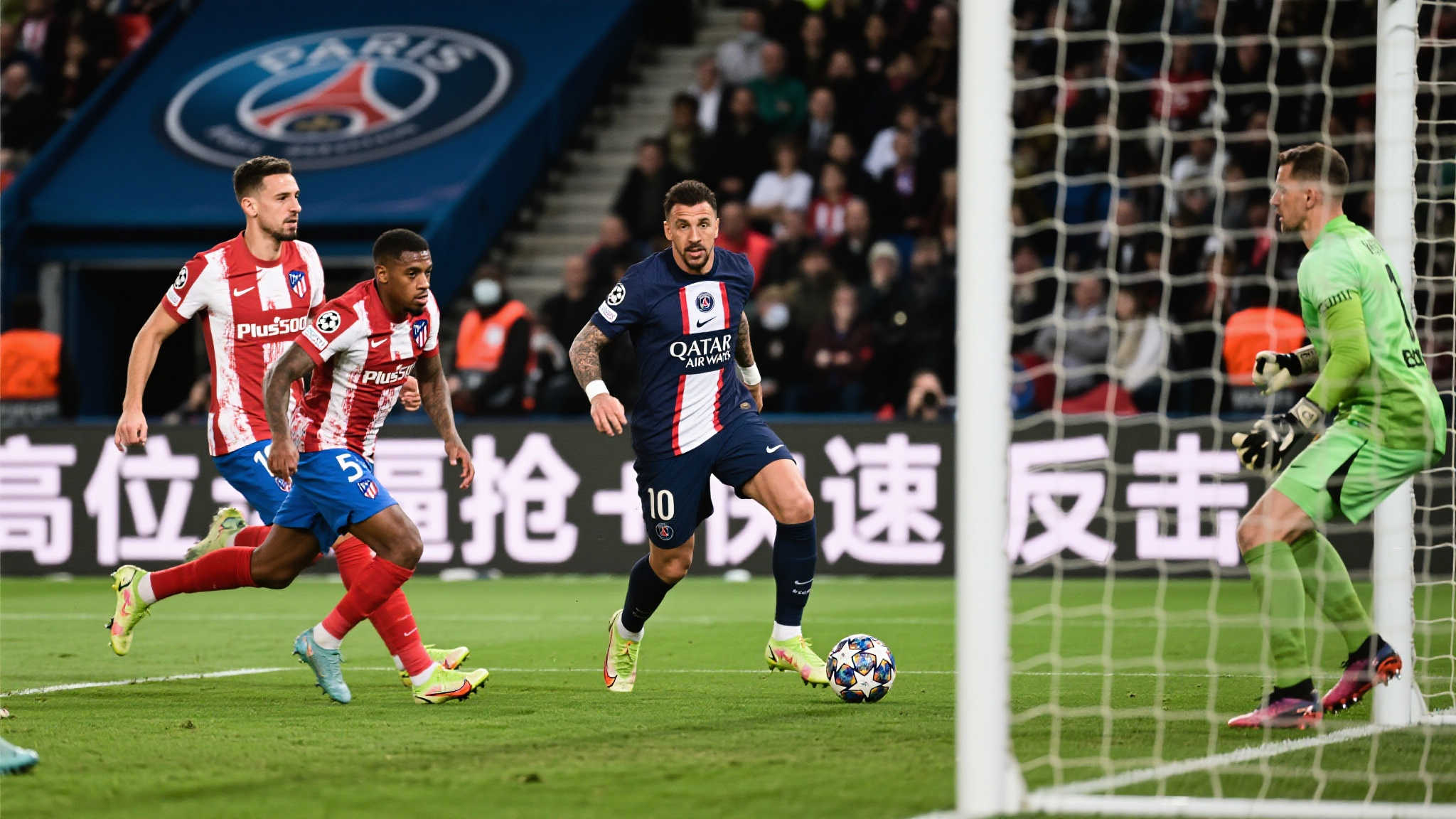 马竞四球告负，巴黎新霸亮相世俱杯！西班牙强队折戟